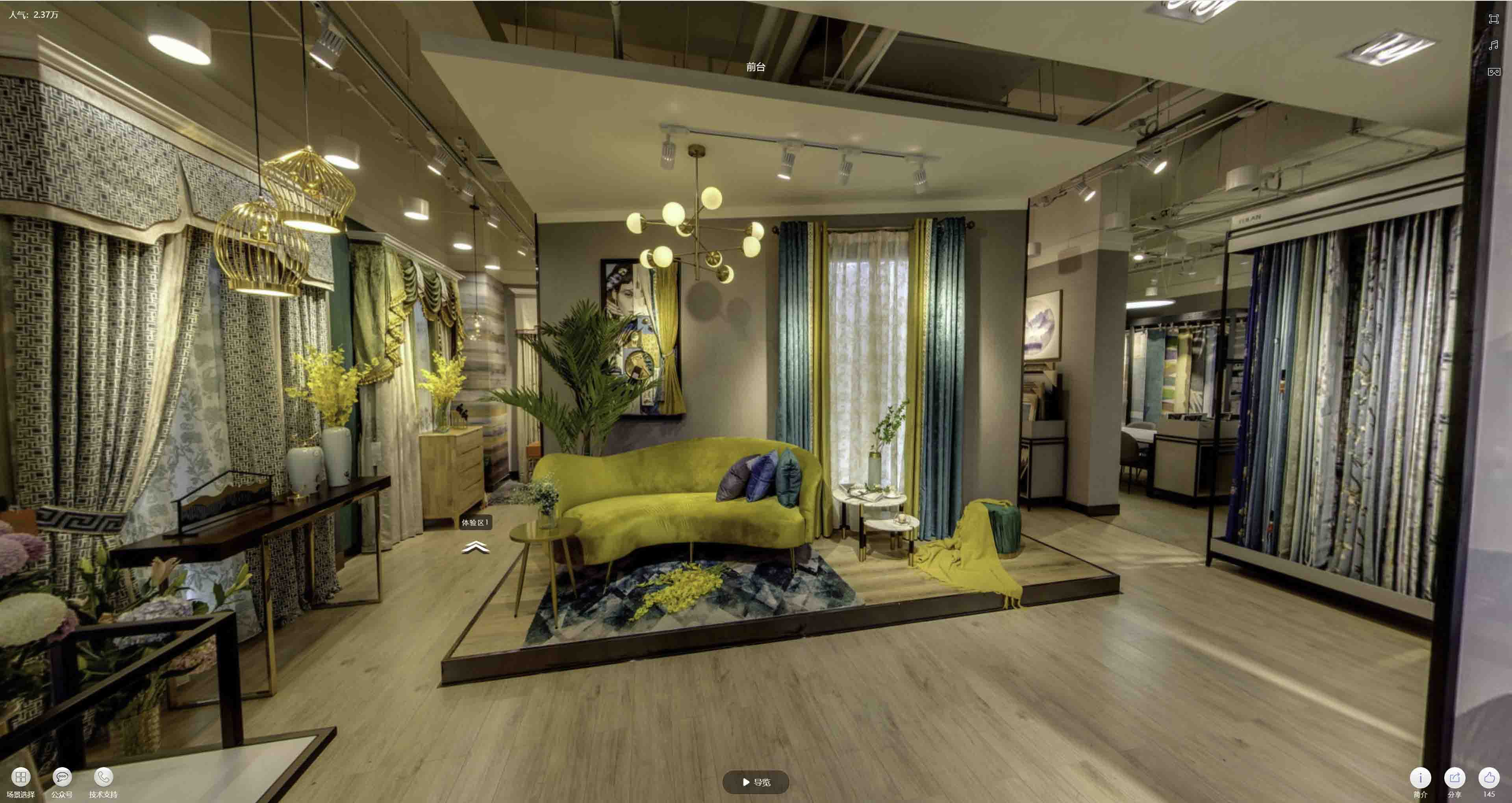 乐清VR航拍摄影：城市旅游推广中的创新力量与无限可能
